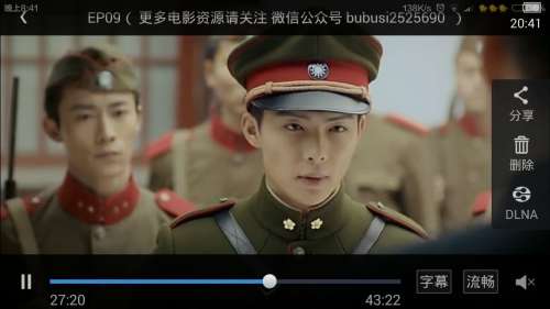 多維度視角下的最新警察電視劇探討與解析大全