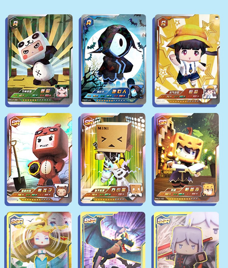 迷你世界卡皮膚最新版攻略及觀點分享