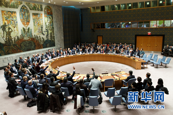 安理會對朝鮮最新制裁措施，國際社會反應與影響分析