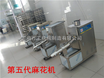 最新款全自動(dòng)麻花機(jī)，技術(shù)變革中的我們共同前行之路。