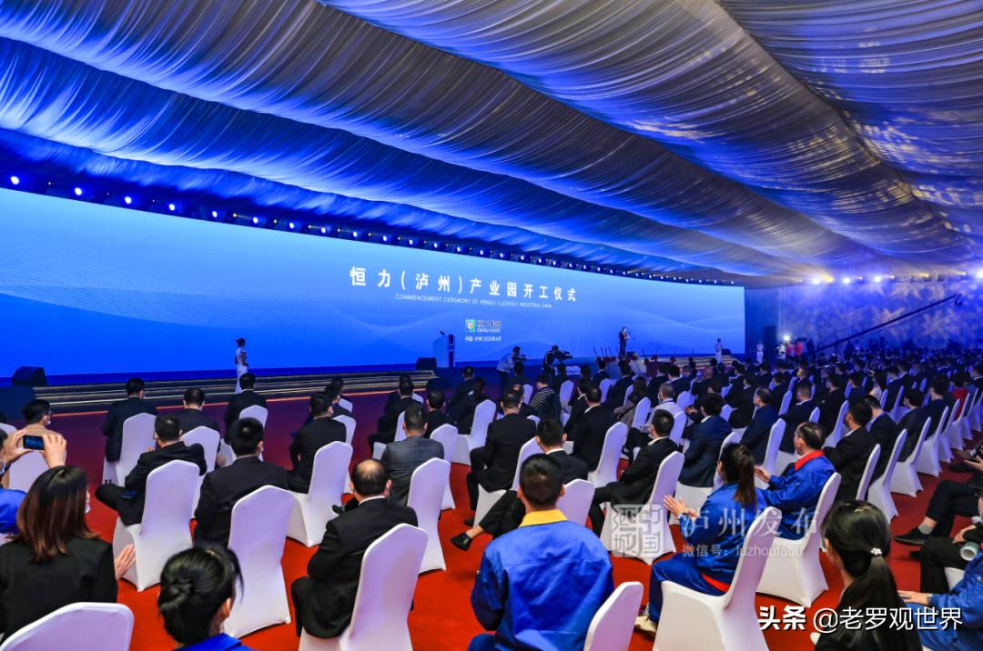 西南金點子最新版下載及探討與觀點分析