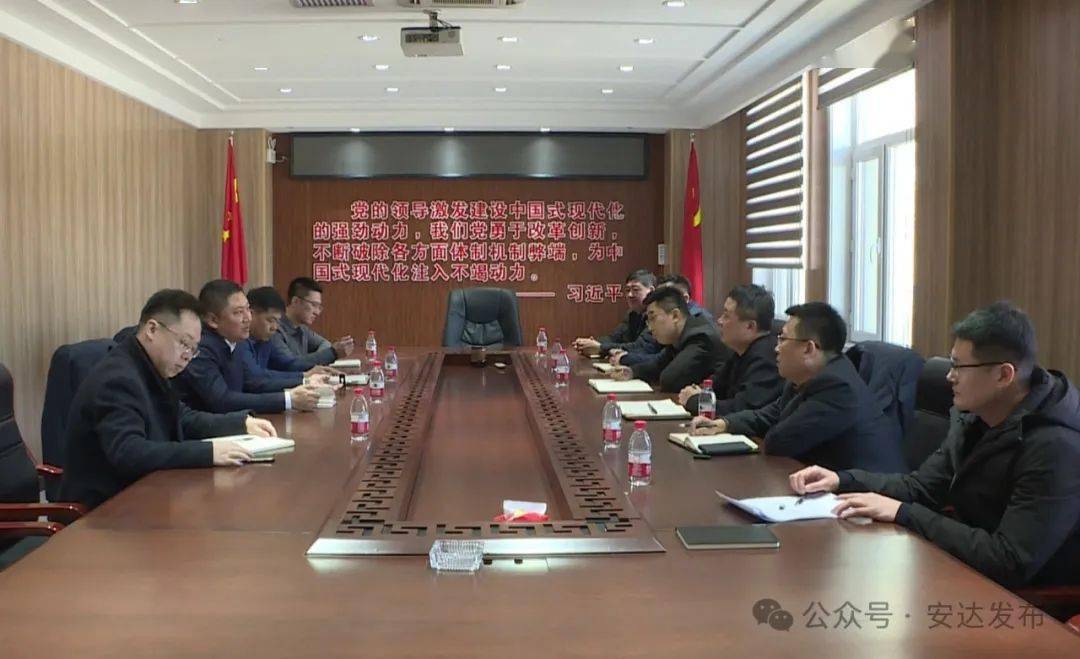 安達歸大慶最新動態(tài)，觀點論述與消息匯總