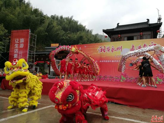 永州幸福園最新動(dòng)態(tài)??