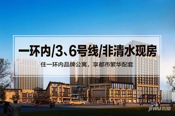 成都銀海中心最新房價(jià)及深度分析