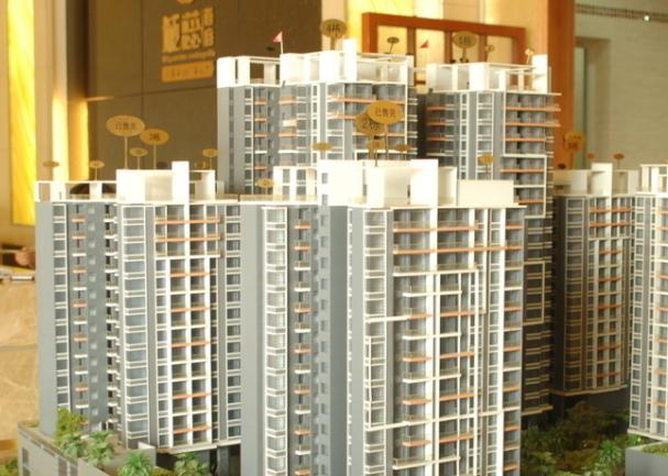 重慶購房政策最新動態(tài)及其影響分析觀點一則