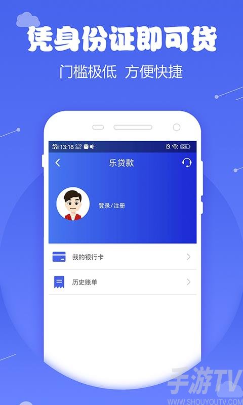 卡樂貸app最新版用戶體驗與風險評估深度探討