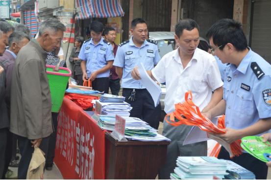 普安縣青山鎮(zhèn)最新動(dòng)態(tài)概覽