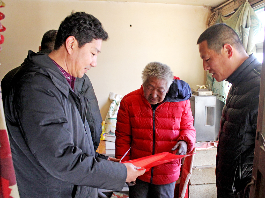 平泉縣領導班子最新信息及獲取步驟指南