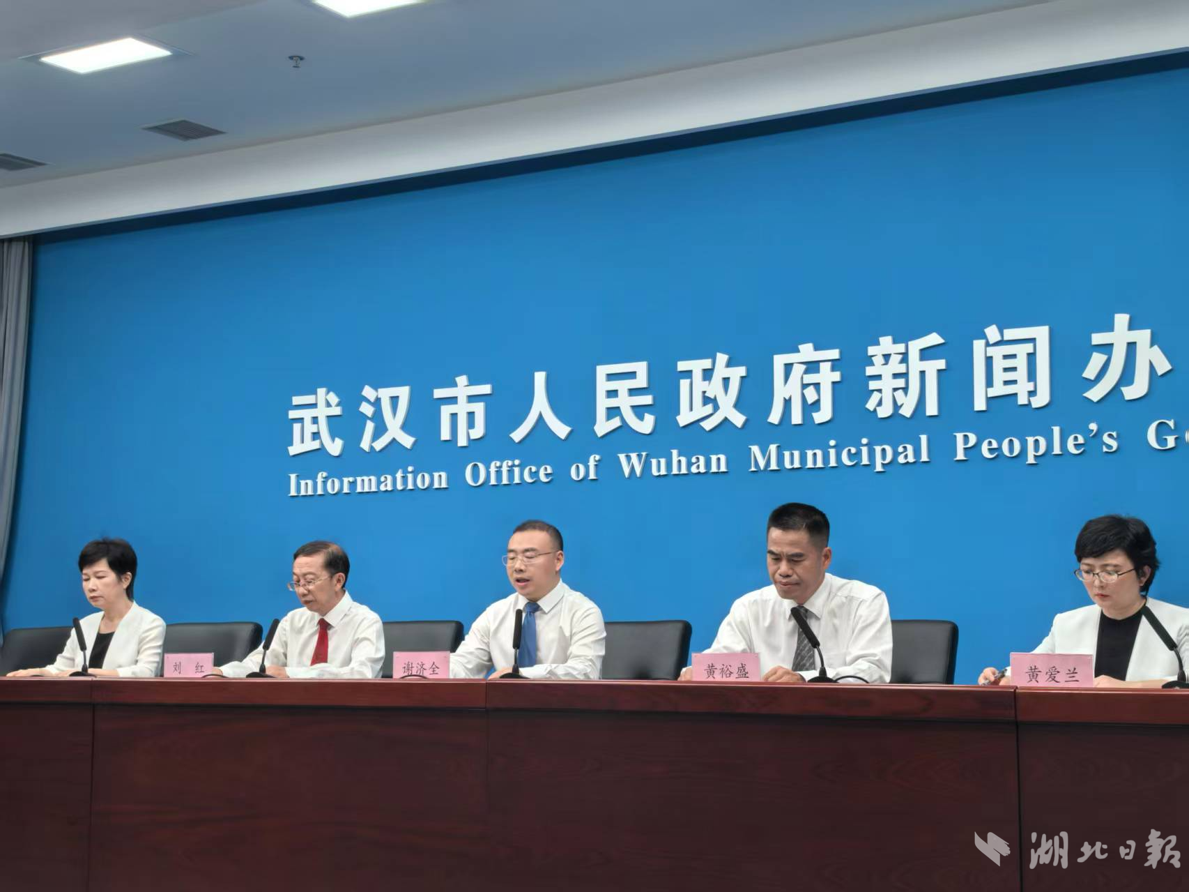 湖北何雄偉的最新動態(tài)更新