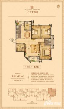 吉安上江界最新房?jī)r(jià)信息及購(gòu)房指南