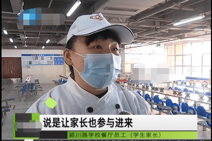 北侖食堂廚師招聘啟事，烹飪夢(mèng)想，技藝展現(xiàn)平臺(tái)