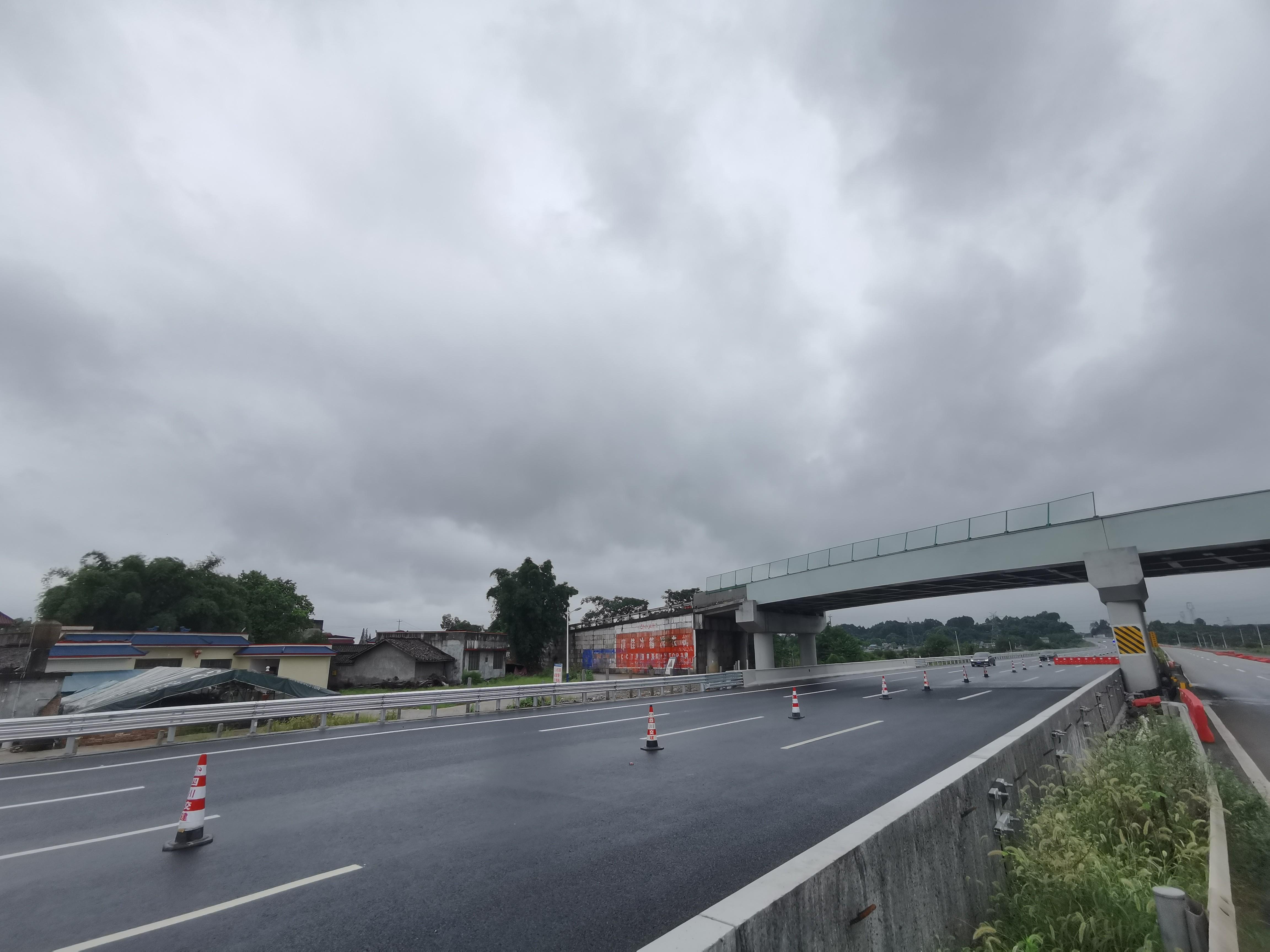 樂(lè)山金互通最新動(dòng)態(tài)更新