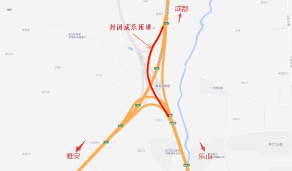 樂(lè)山金互通最新動(dòng)態(tài)更新