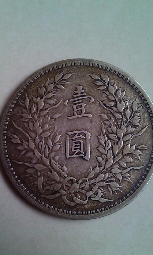 最新款銀元鑒定器價(jià)格與學(xué)習(xí)掌握自信與成就感之路