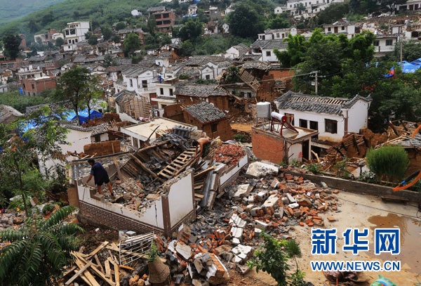 魯?shù)榈卣鹱钚孪⒓白匀恢脤で髢?nèi)心平靜