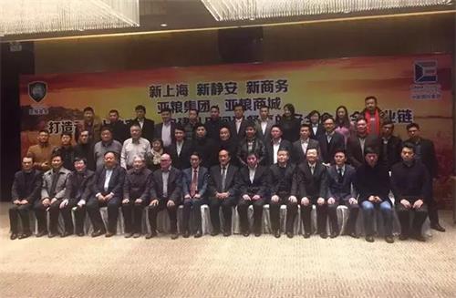 華聯(lián)財(cái)行最新動(dòng)態(tài)及相關(guān)觀點(diǎn)解析