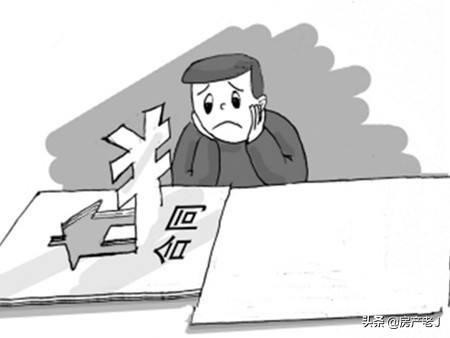 房屋出租稅費最新規(guī)定與小巷特色小店探秘