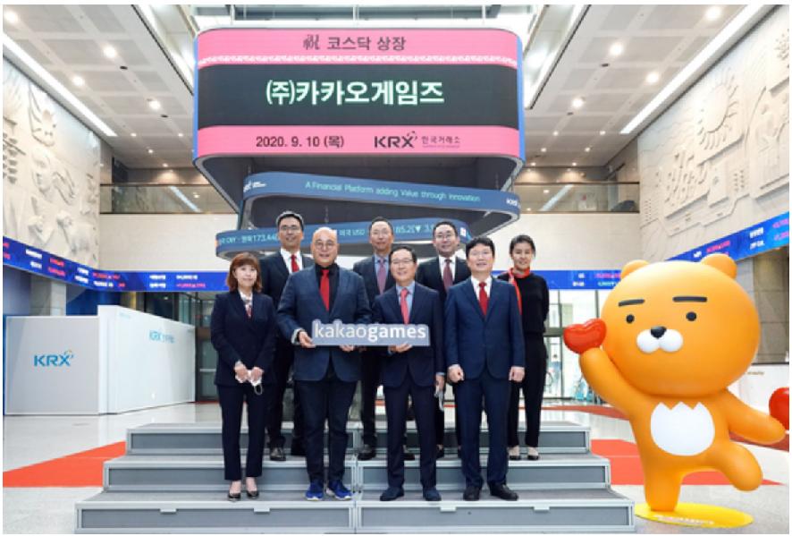 Kakaotalk最新版本下載，韓國即時通訊巨擘