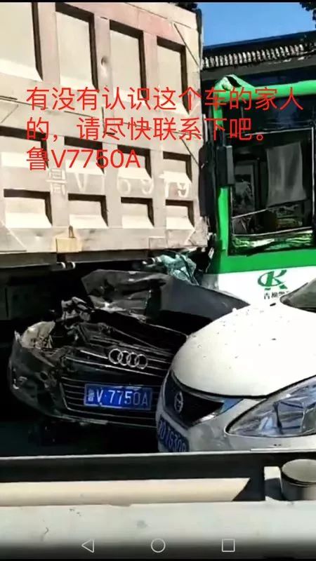 蚌埠車禍最新消息背后的溫情故事揭秘(2025年)