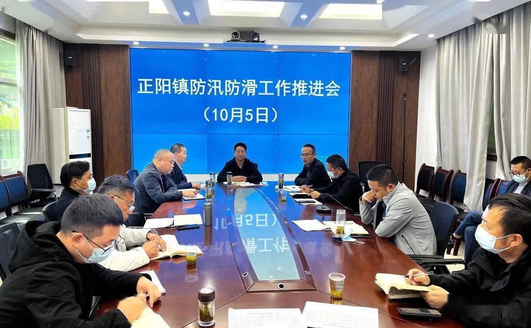 2025正陽新聞最新動(dòng)態(tài)與論述