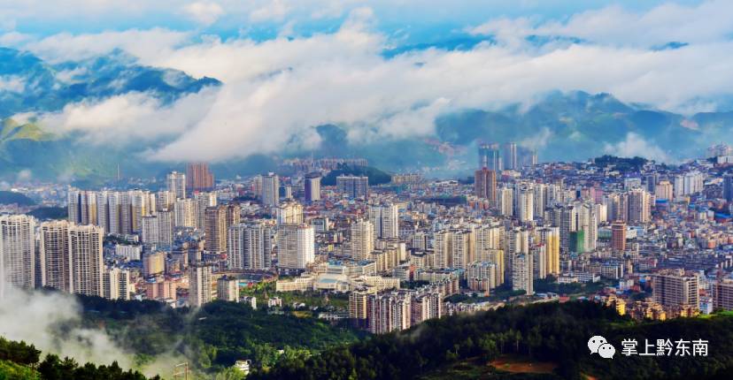 凱里開(kāi)發(fā)區(qū)強(qiáng)拆最新動(dòng)態(tài)更新