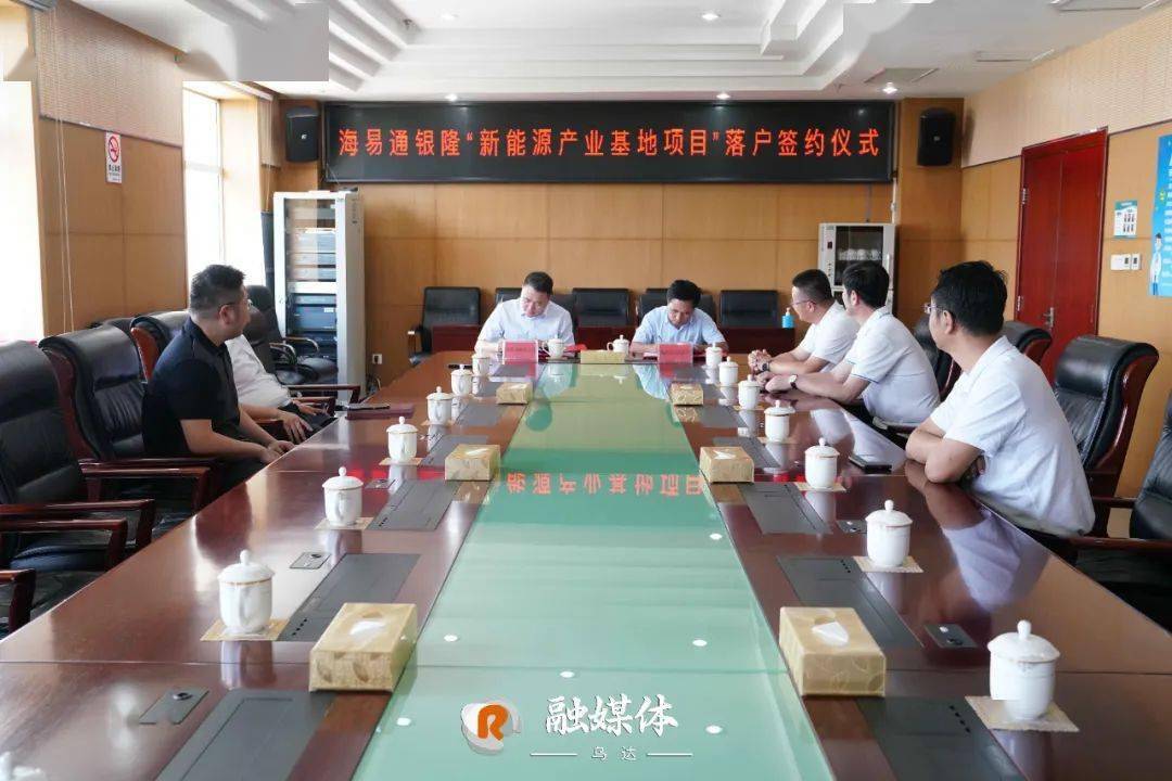 烏海市關(guān)成章最新調(diào)動，深度解析及個人觀點分享