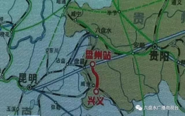 水盤城際鐵路最新動態(tài)報道