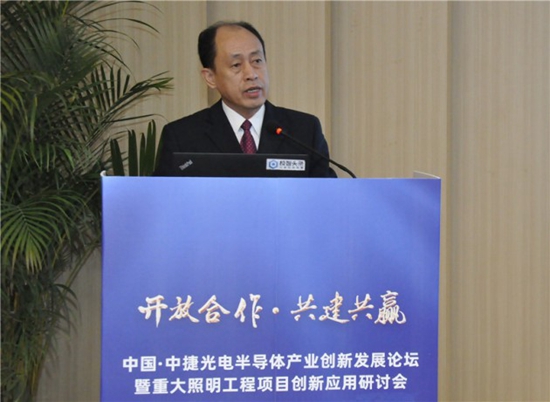 滄州政府最新領導班子成員公布