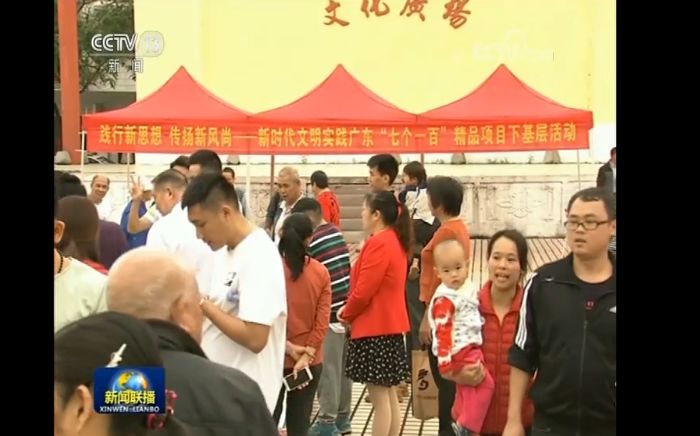 博羅縣最新新聞事件回顧與概述