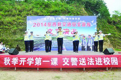 岳西縣最新車禍新聞報道