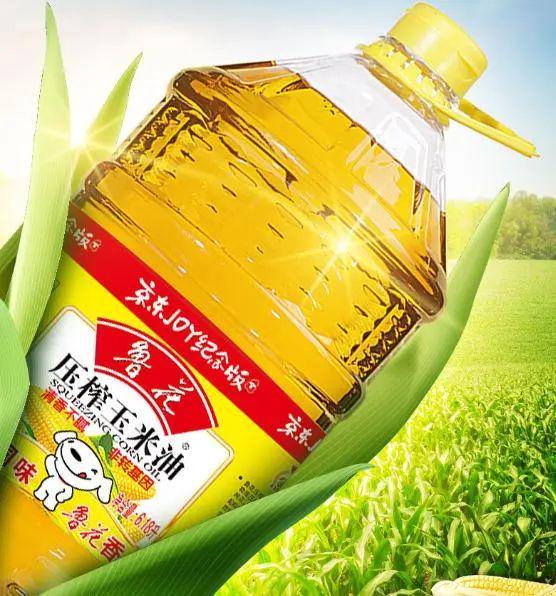 豆油1705期貨最新價格探析與分析