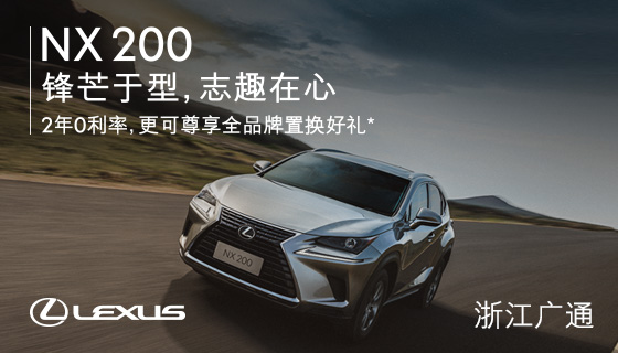 杭州最新二手車(chē)市場(chǎng)汽車(chē)報(bào)價(jià)大全