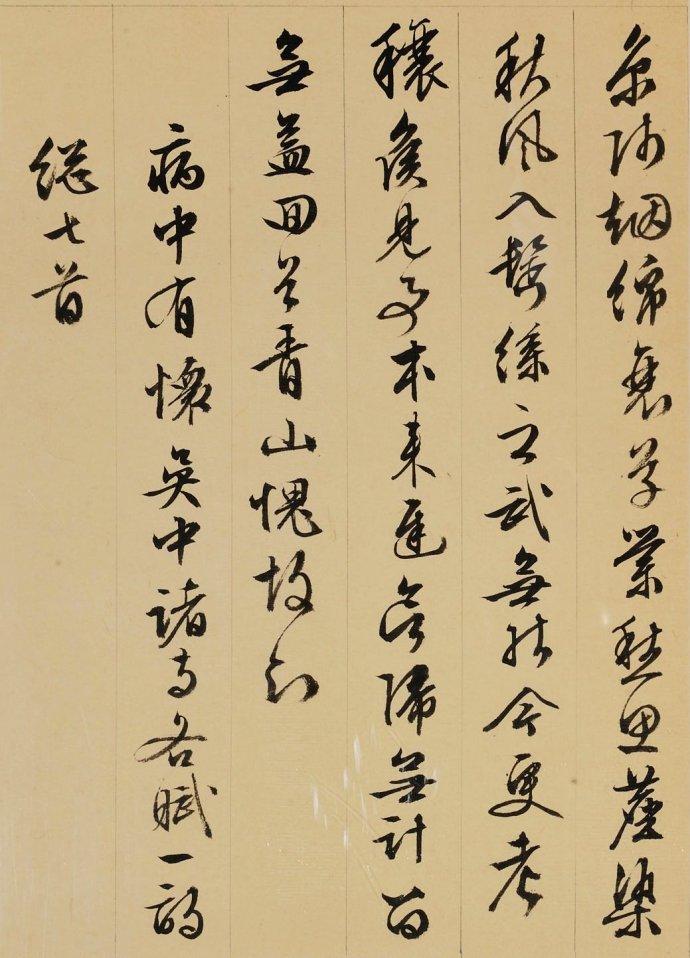 思融財(cái)富金融領(lǐng)域發(fā)展回顧與最新動(dòng)態(tài)