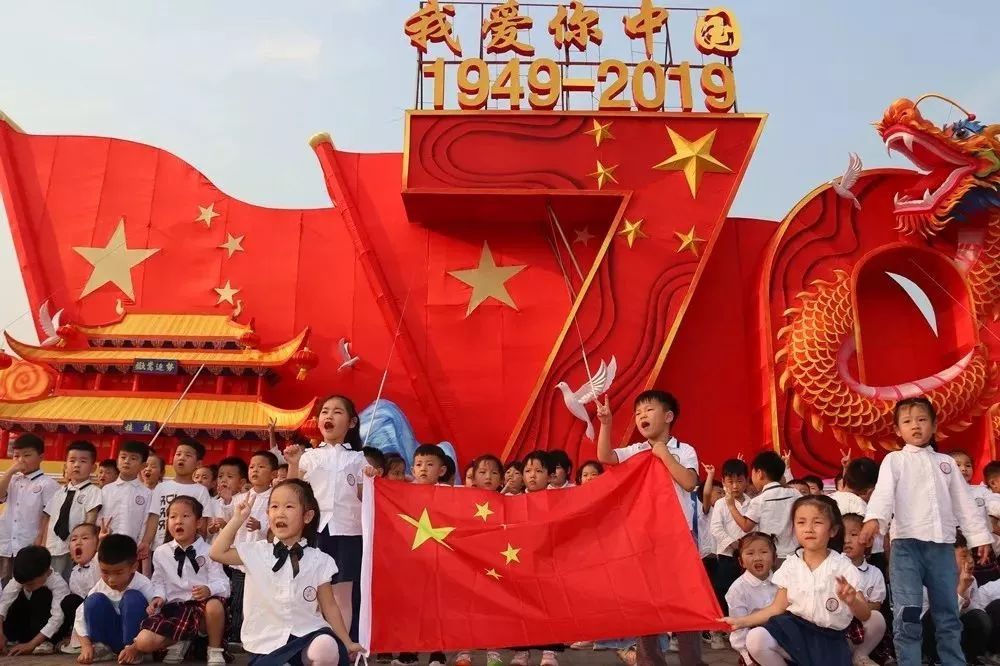 磁縣新聞聯(lián)播最新報道