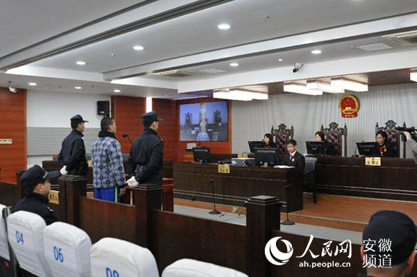 蕪湖市殺人案最新進(jìn)展與日常溫情紐帶背后的神秘真相探索