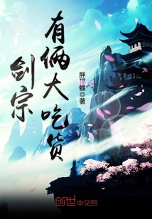 神醫(yī)趙八兩，小巷醫(yī)館的神秘故事