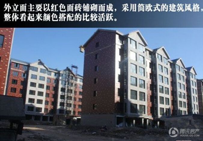 遼寧朝陽(yáng)豪德最新招聘啟事及職位信息更新?