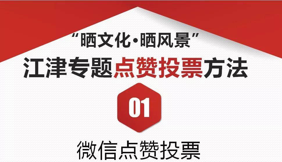 遼寧朝陽豪德最新招聘啟事及職位信息更新?