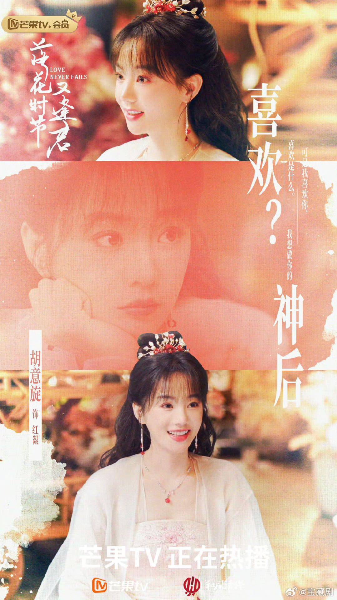 裴清歡霍炎鈺最新技能學(xué)習(xí)與實(shí)踐指南