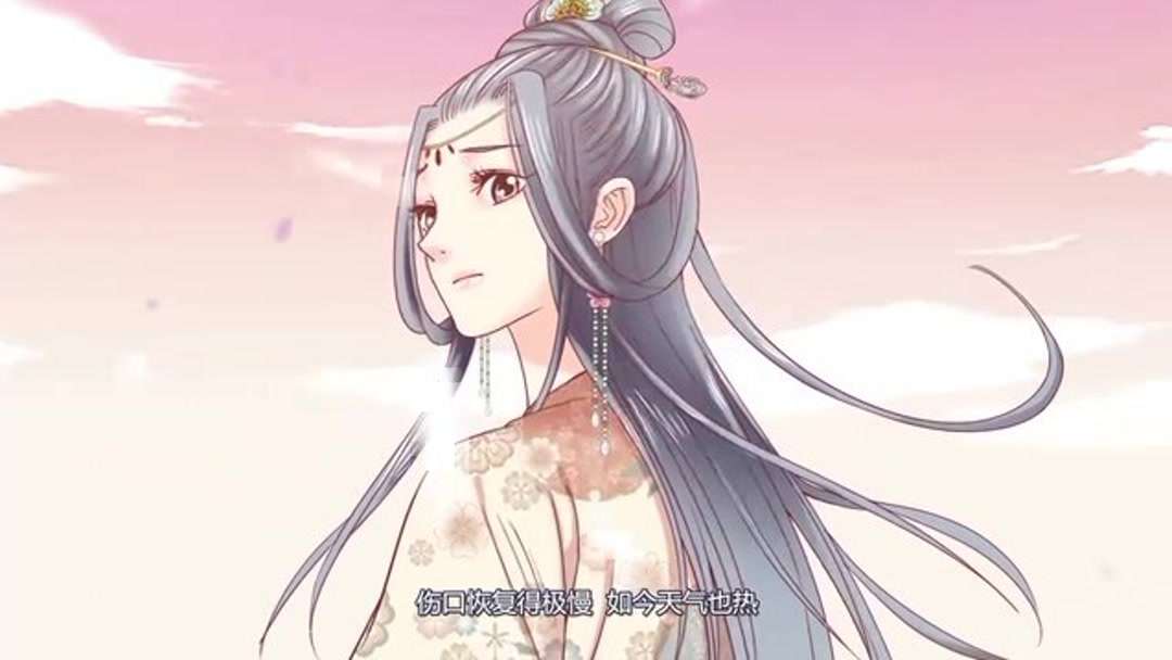 傾城毒妃柳若水最新消息/更新動態(tài)