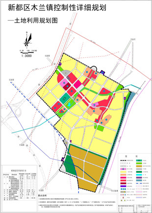 ?新都木蘭鎮(zhèn)最新發(fā)展動(dòng)態(tài)揭秘?