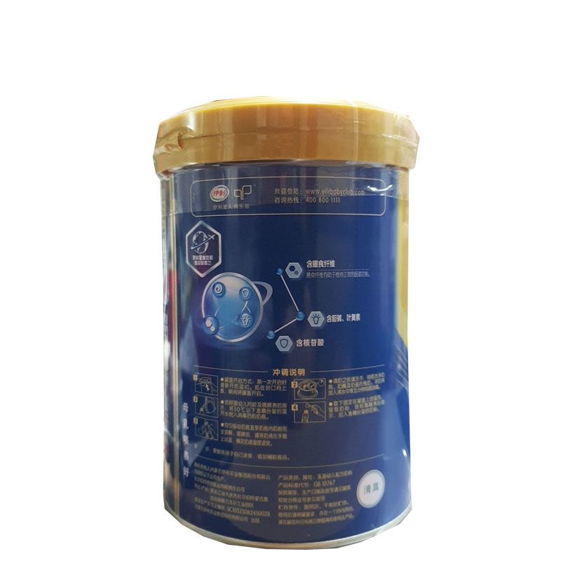 伊利賦能奶粉最新事件深度論述，探究伊利賦能奶粉的最新動(dòng)態(tài)與進(jìn)展