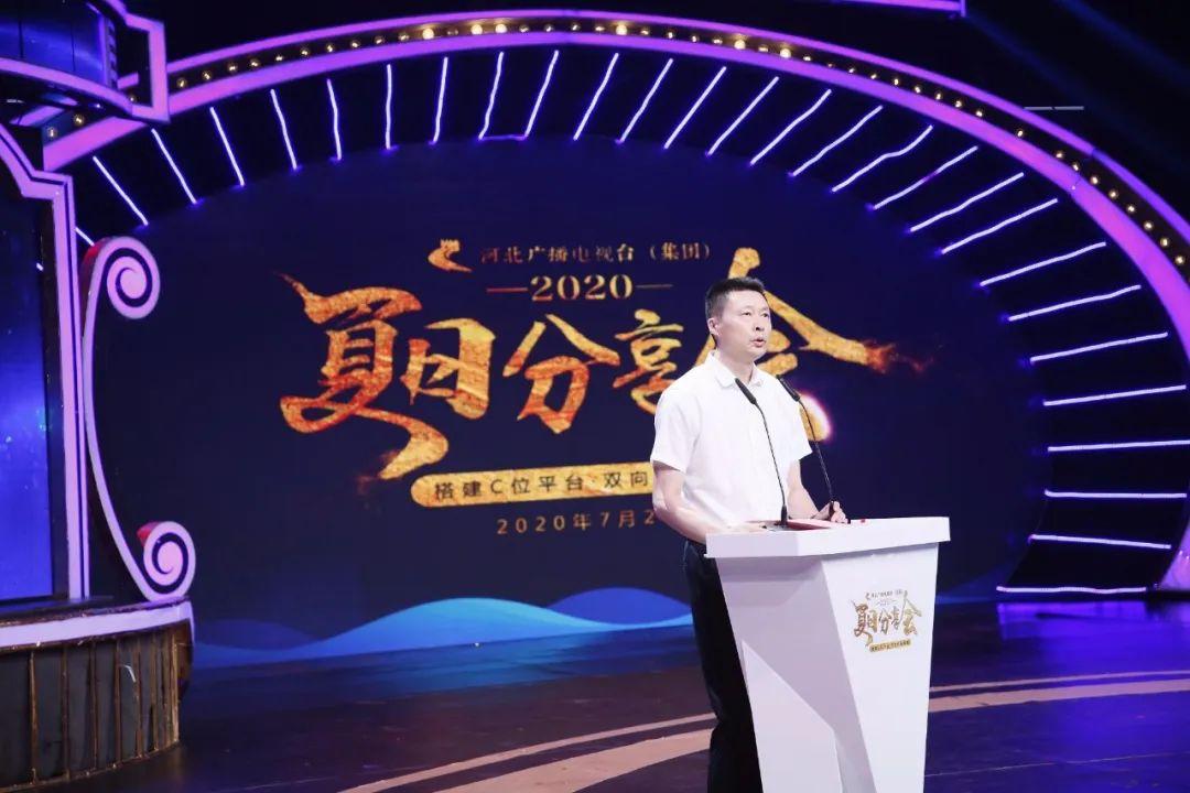 河北經(jīng)濟(jì)臺(tái)最新資訊，探索自然美景，尋找內(nèi)心平和的旅行