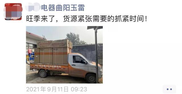 長江銅業(yè)網(wǎng)最新銅價動態(tài)，市場走勢、影響因素與行業(yè)洞察分析