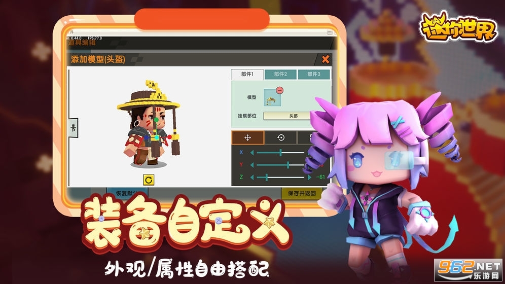 迷你世界測(cè)試服最新版，探索與體驗(yàn)之旅