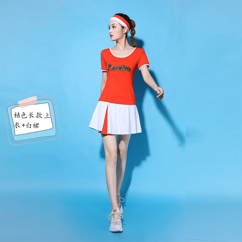 楊麗萍最新廣場(chǎng)舞服裝，舞動(dòng)時(shí)尚與傳承藝術(shù)的完美結(jié)合