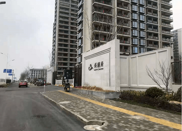 廣漢最新二手房源獨(dú)家揭秘