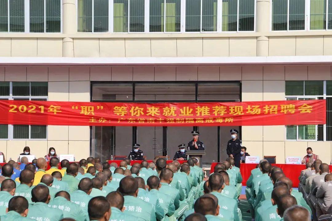 江西南豐最新招聘信息及其背后的暖心故事