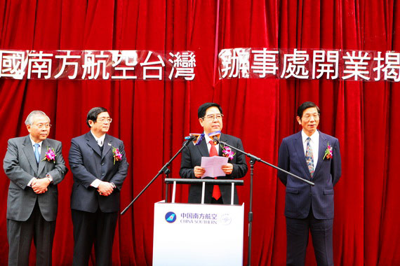 南航司獻民最新動態(tài)，聚焦發(fā)展與創(chuàng)新之路